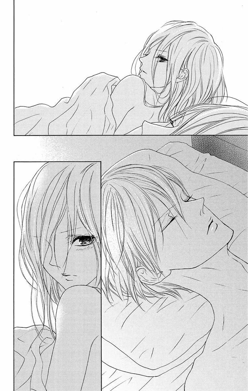 Game – Suit no Sukima Capítulo 6 - Page 36