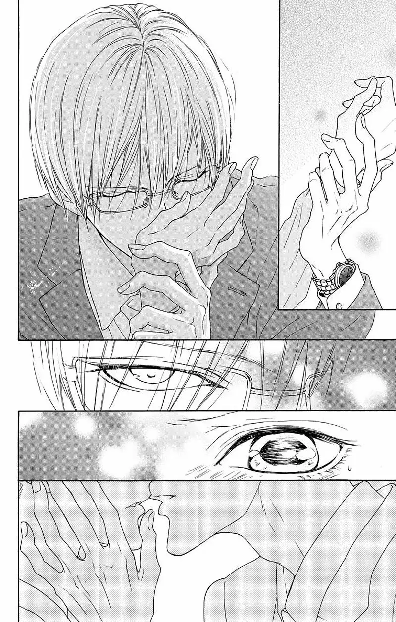 Game – Suit no Sukima Capítulo 6 - Page 6