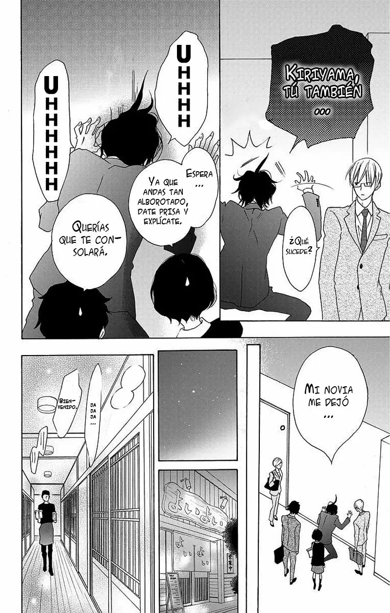 Game – Suit no Sukima Capítulo 7 - Page 10