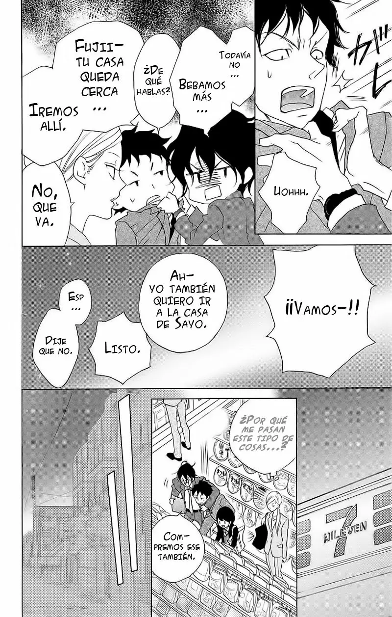 Game – Suit no Sukima Capítulo 7 - Page 12