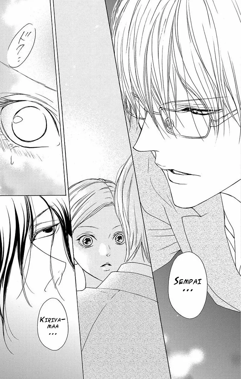 Game – Suit no Sukima Capítulo 7 - Page 21