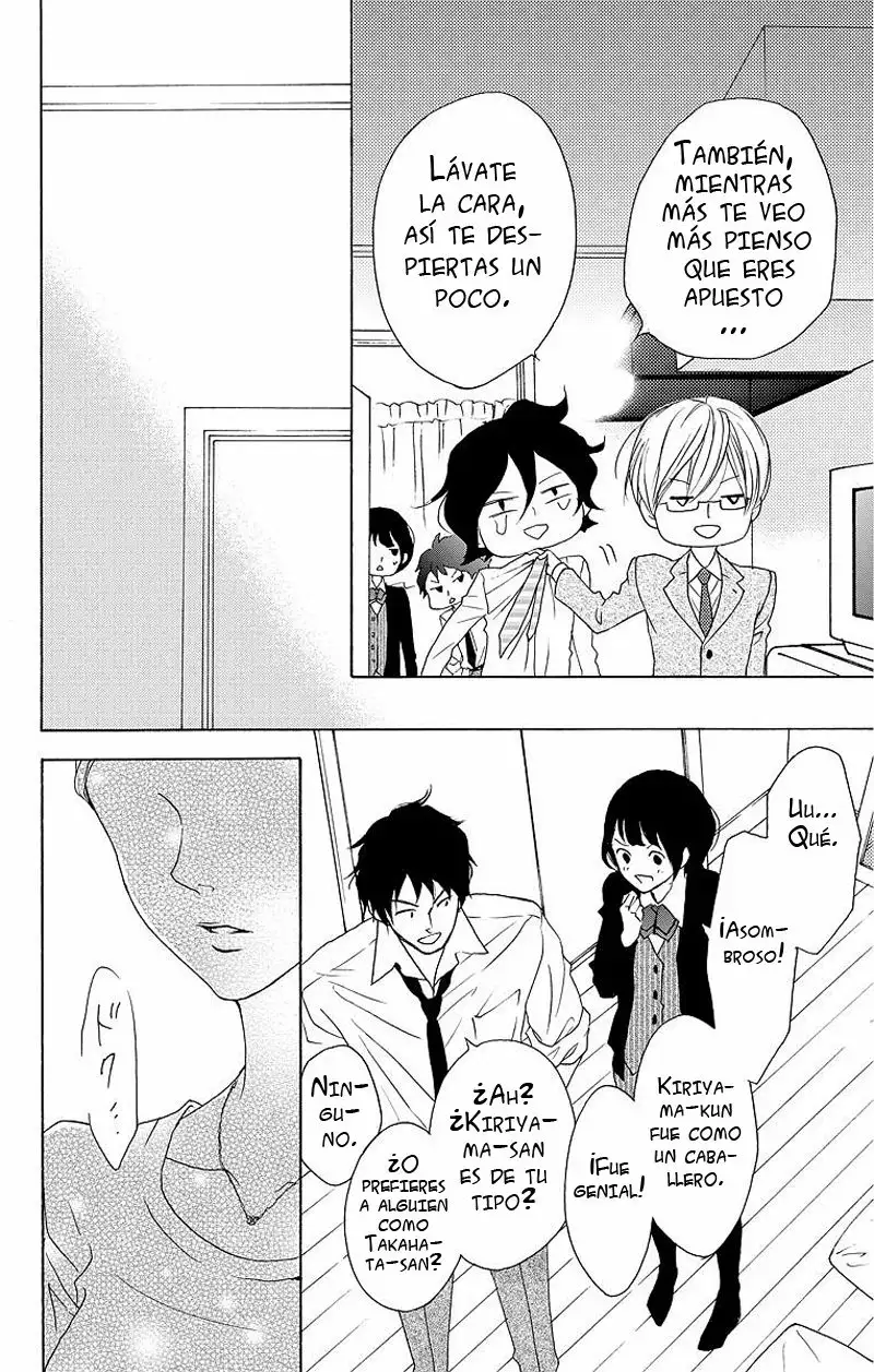 Game – Suit no Sukima Capítulo 7 - Page 22