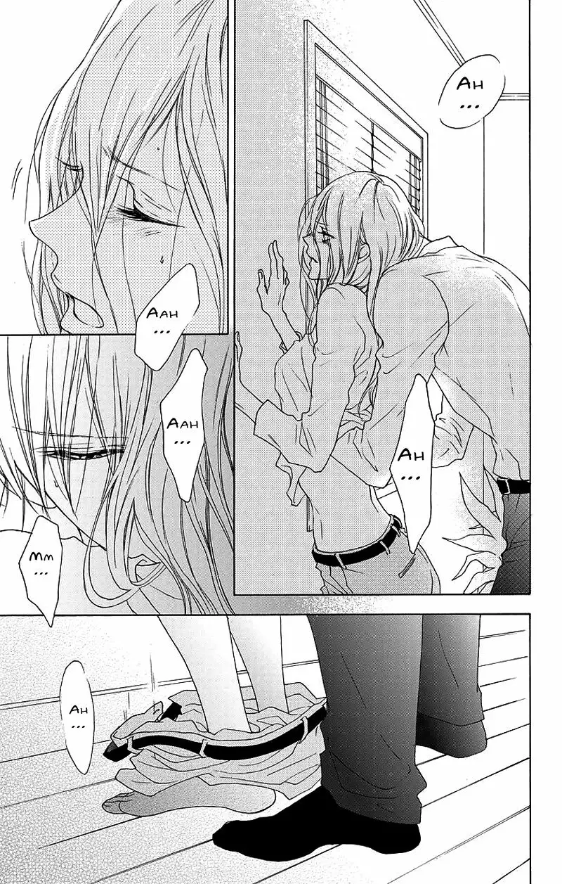 Game – Suit no Sukima Capítulo 7 - Page 3