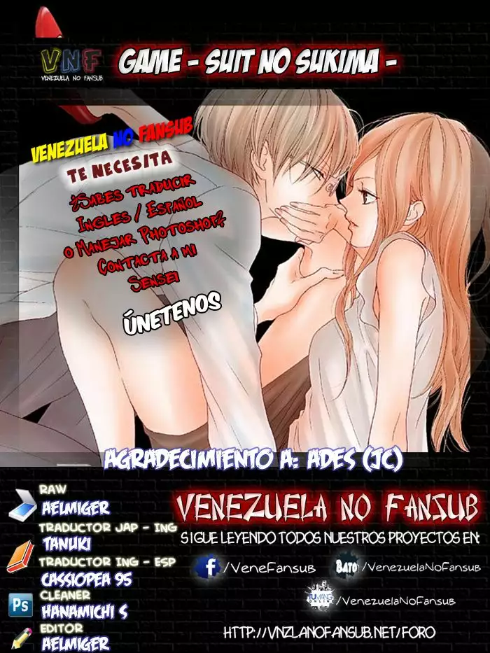 Game – Suit no Sukima Capítulo 7 - Page 37