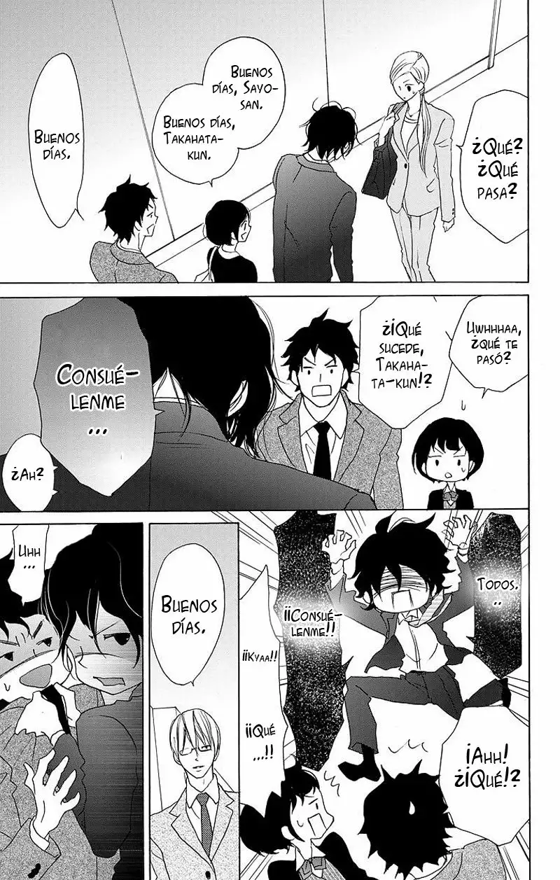 Game – Suit no Sukima Capítulo 7 - Page 9