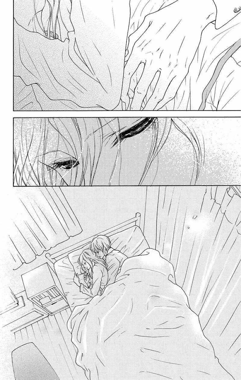 Game – Suit no Sukima Capítulo 8 - Page 2