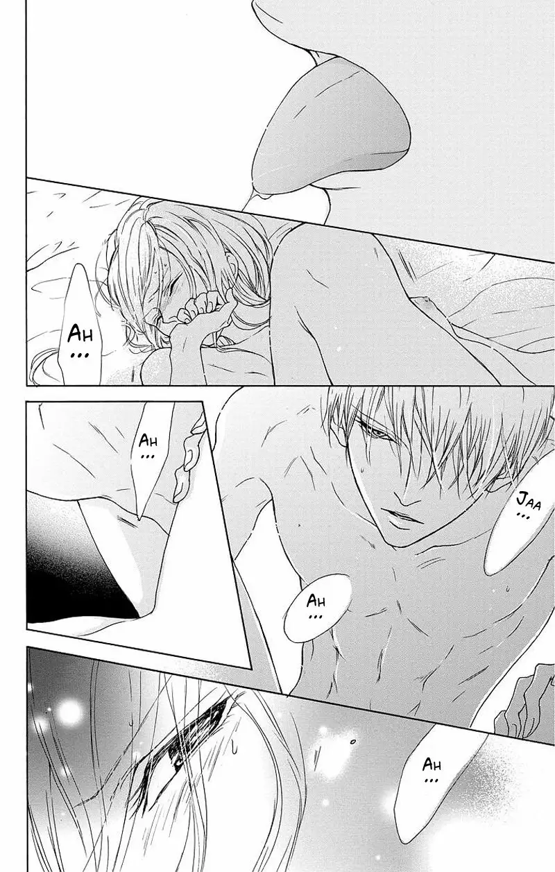 Game – Suit no Sukima Capítulo 8 - Page 32