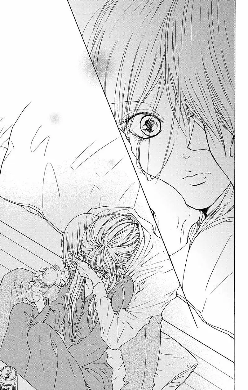 Game – Suit no Sukima Capítulo 9 - Page 23
