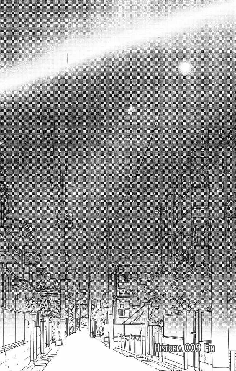 Game – Suit no Sukima Capítulo 9 - Page 35