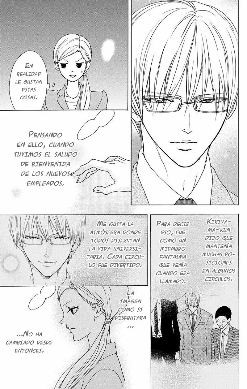 Game – Suit no Sukima Capítulo 9 - Page 7