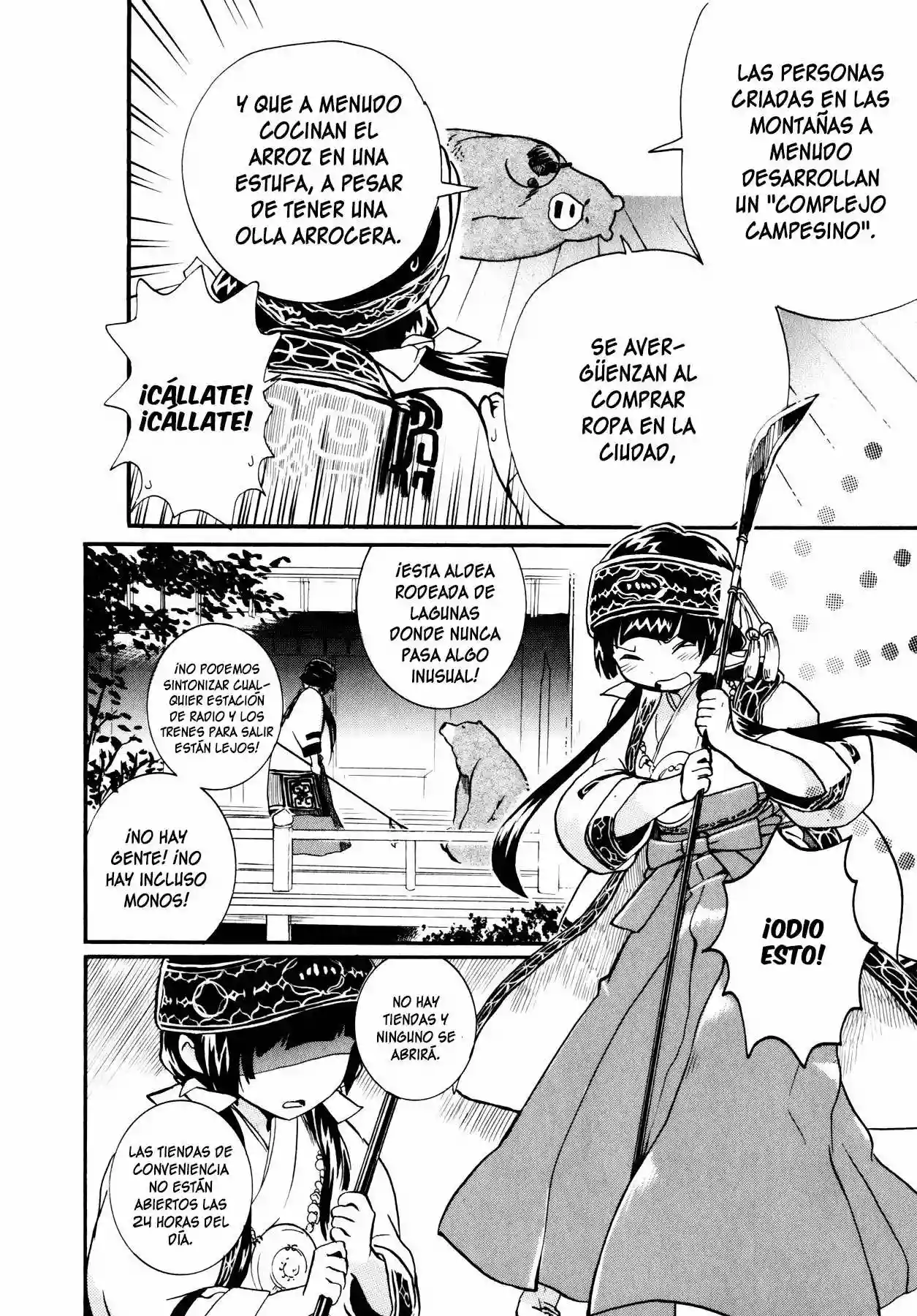 Kuma Miko Capítulo 1 - Page 14