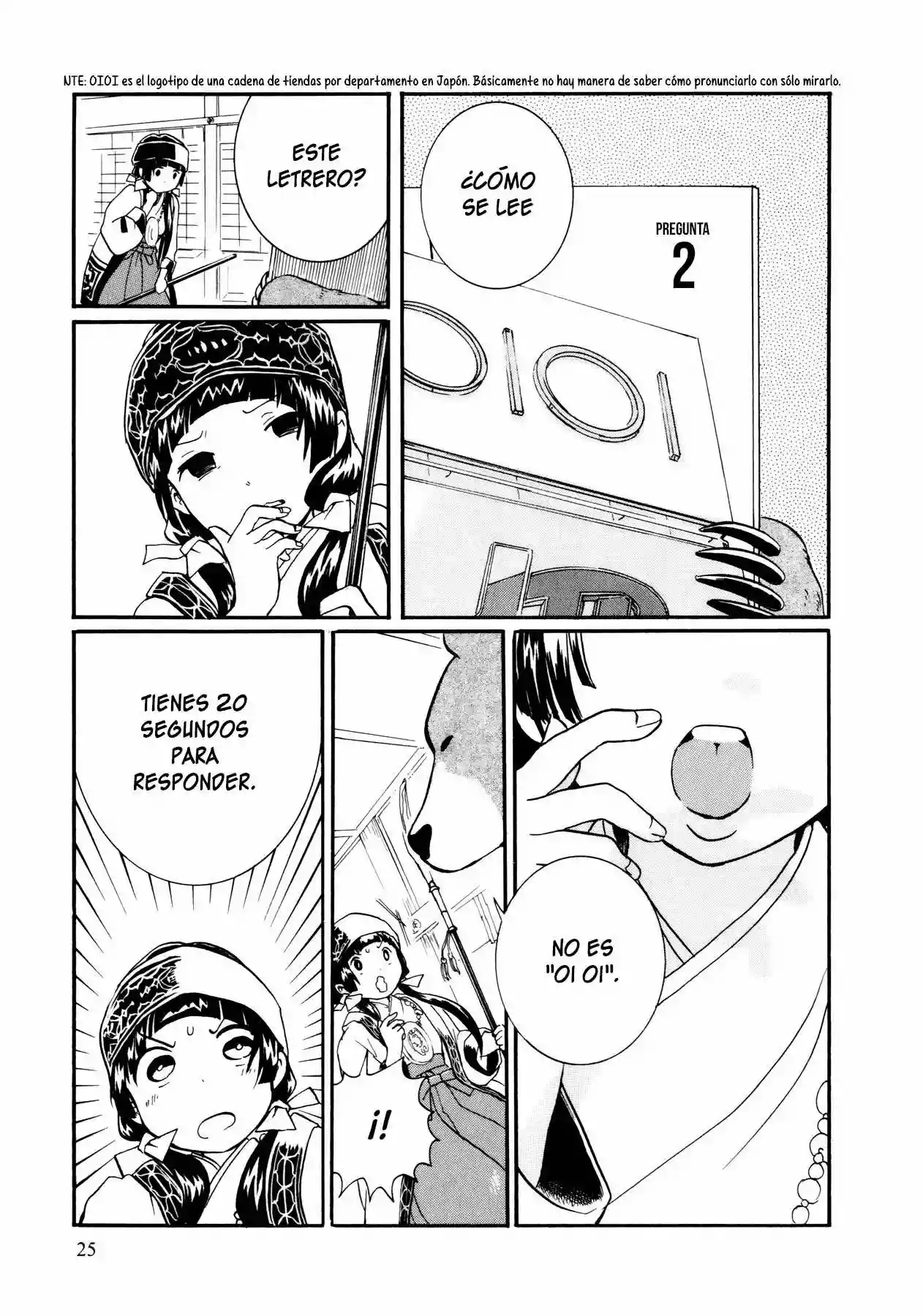Kuma Miko Capítulo 1 - Page 27