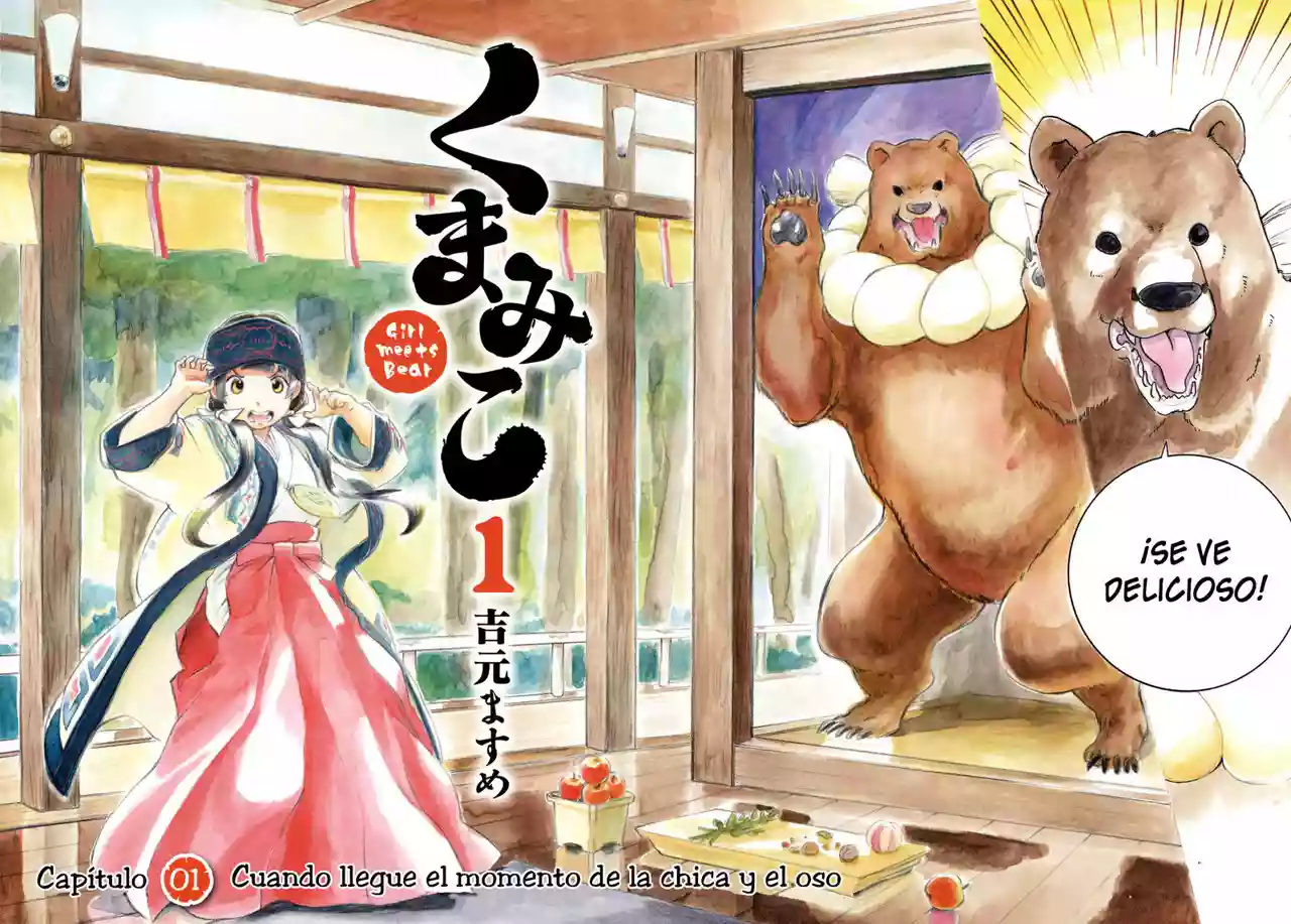 Kuma Miko Capítulo 1 - Page 5