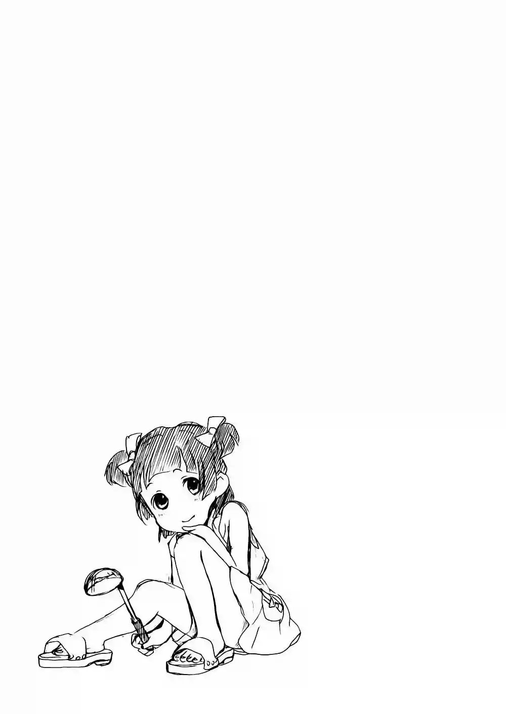 Kuma Miko Capítulo 10 - Page 26