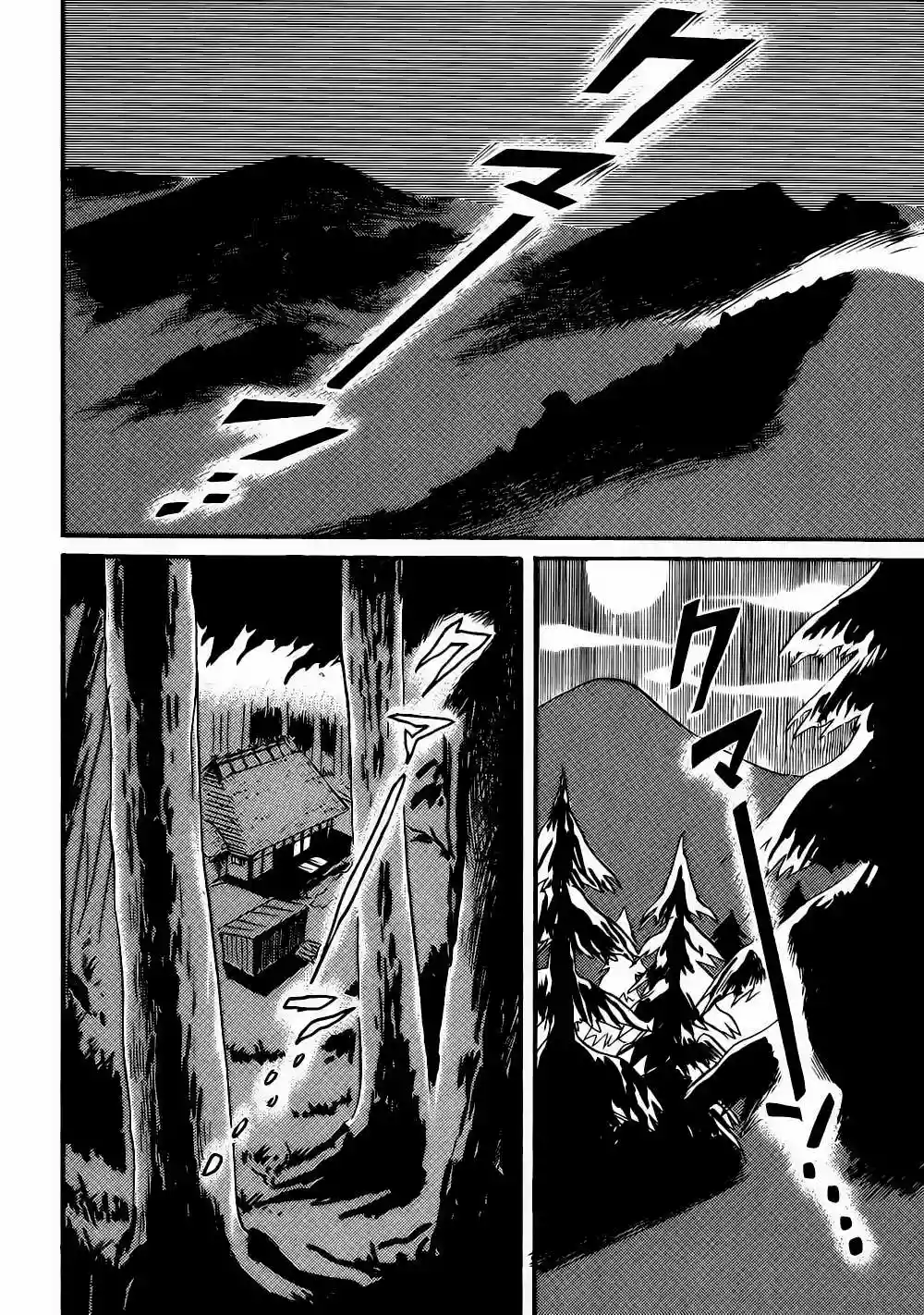 Kuma Miko Capítulo 10 - Page 3