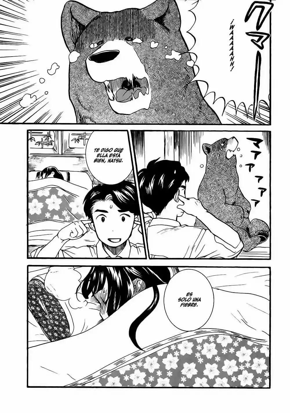 Kuma Miko Capítulo 10 - Page 4