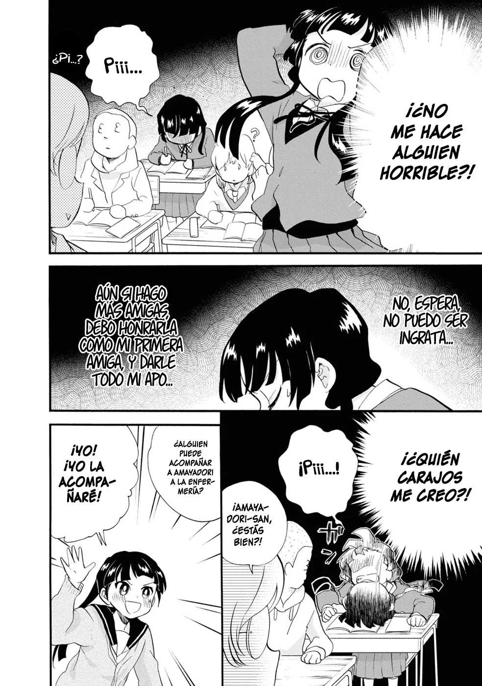 Kuma Miko Capítulo 100 - Page 18