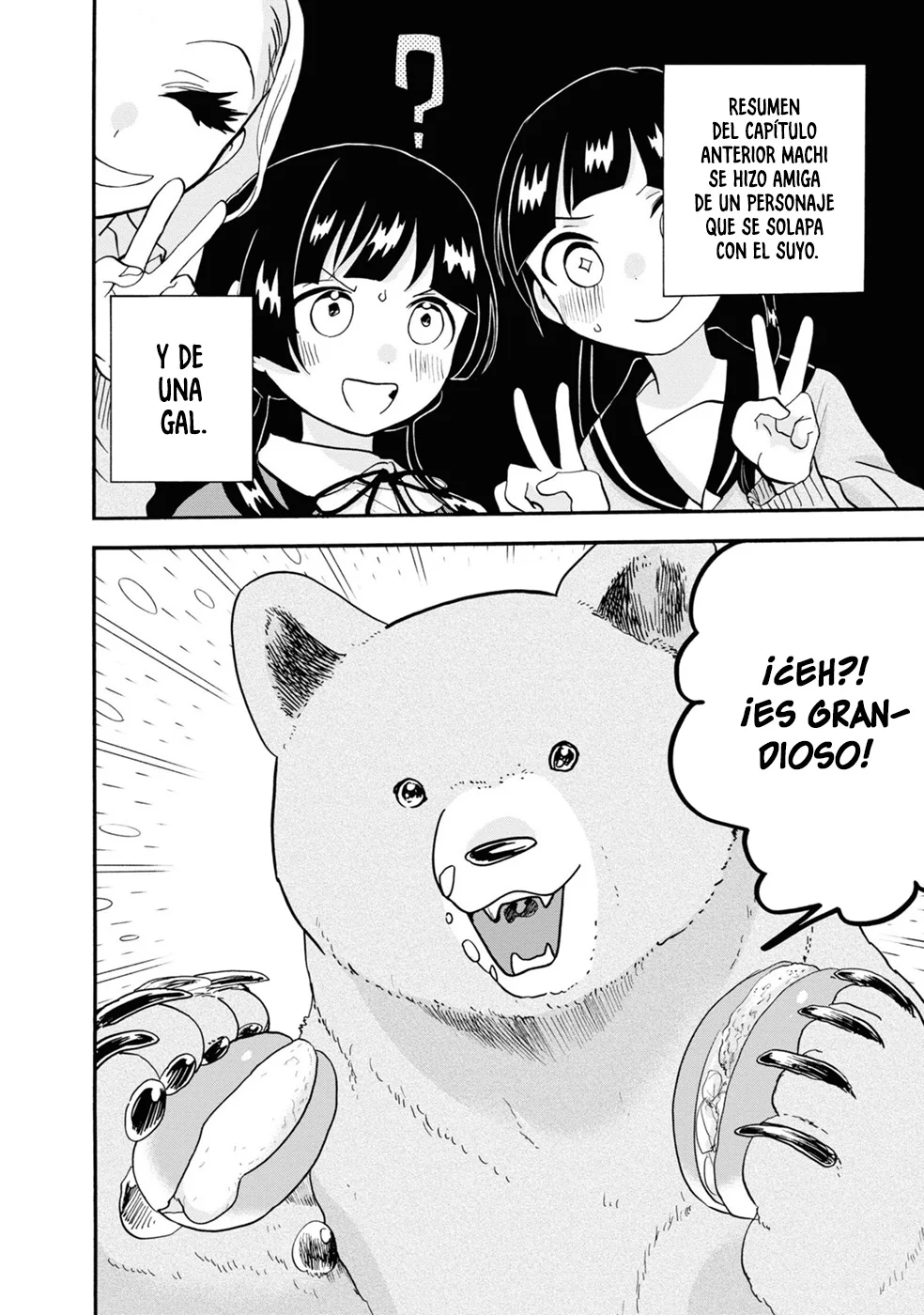 Kuma Miko Capítulo 100 - Page 2