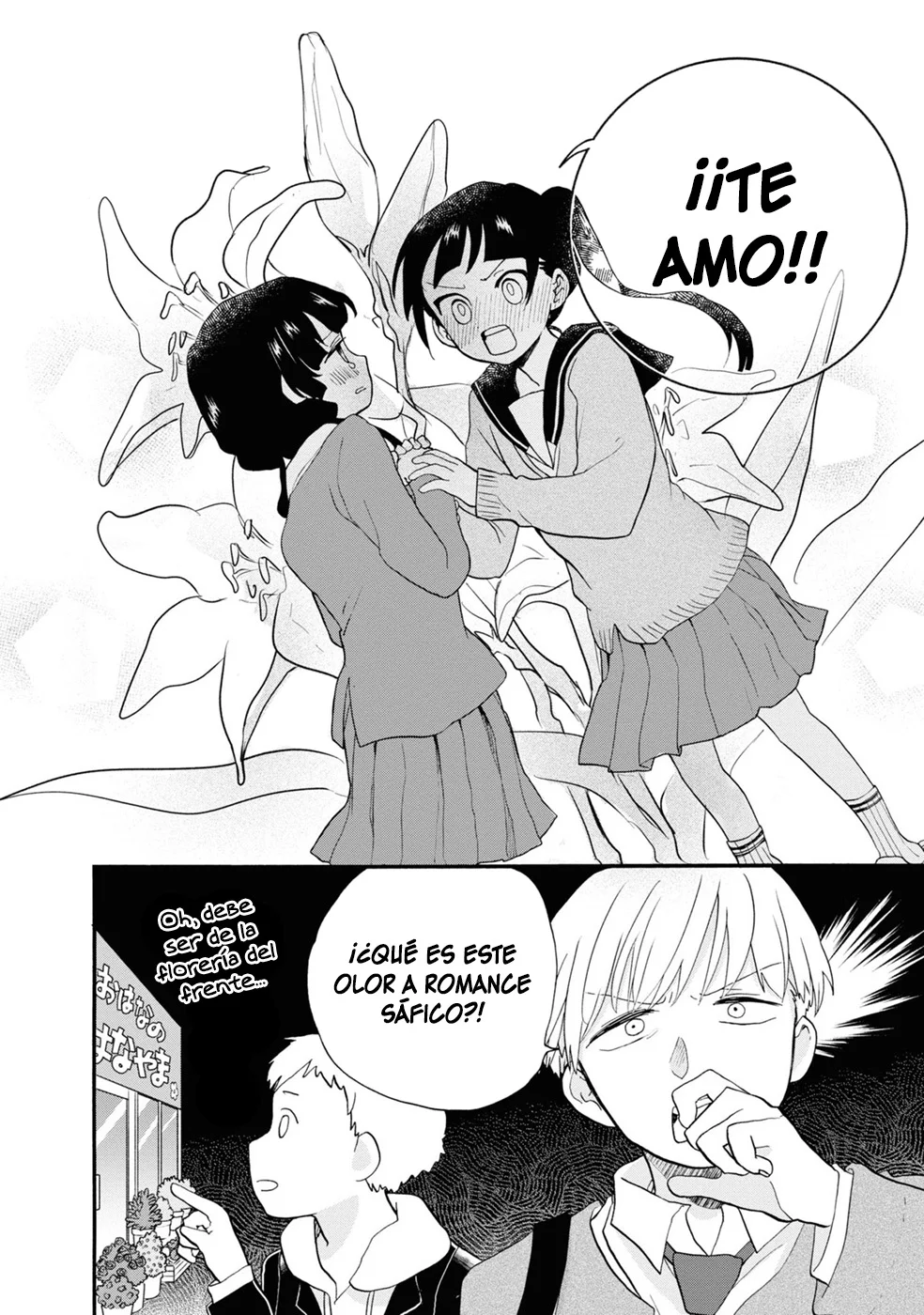 Kuma Miko Capítulo 100 - Page 20