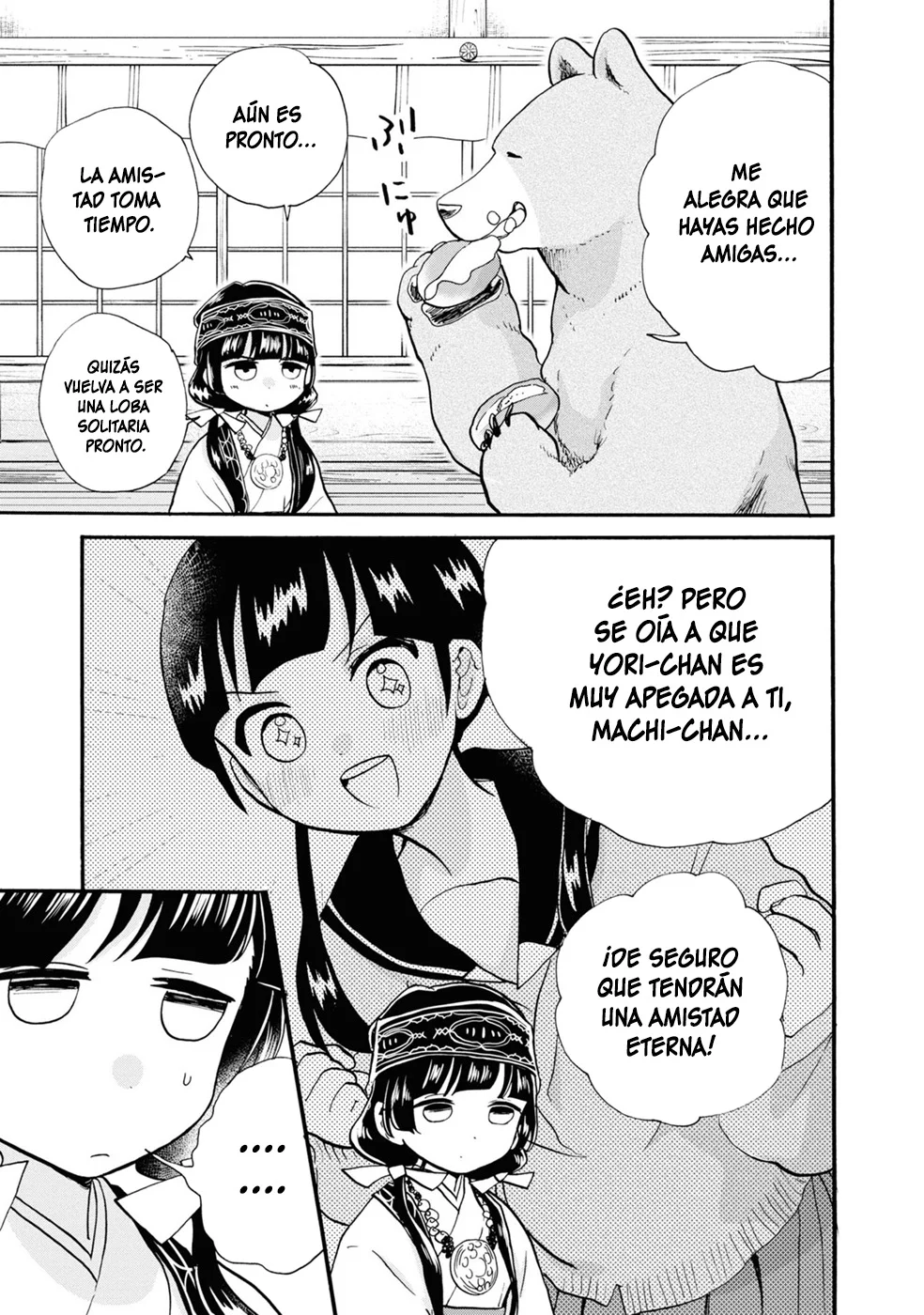 Kuma Miko Capítulo 100 - Page 3