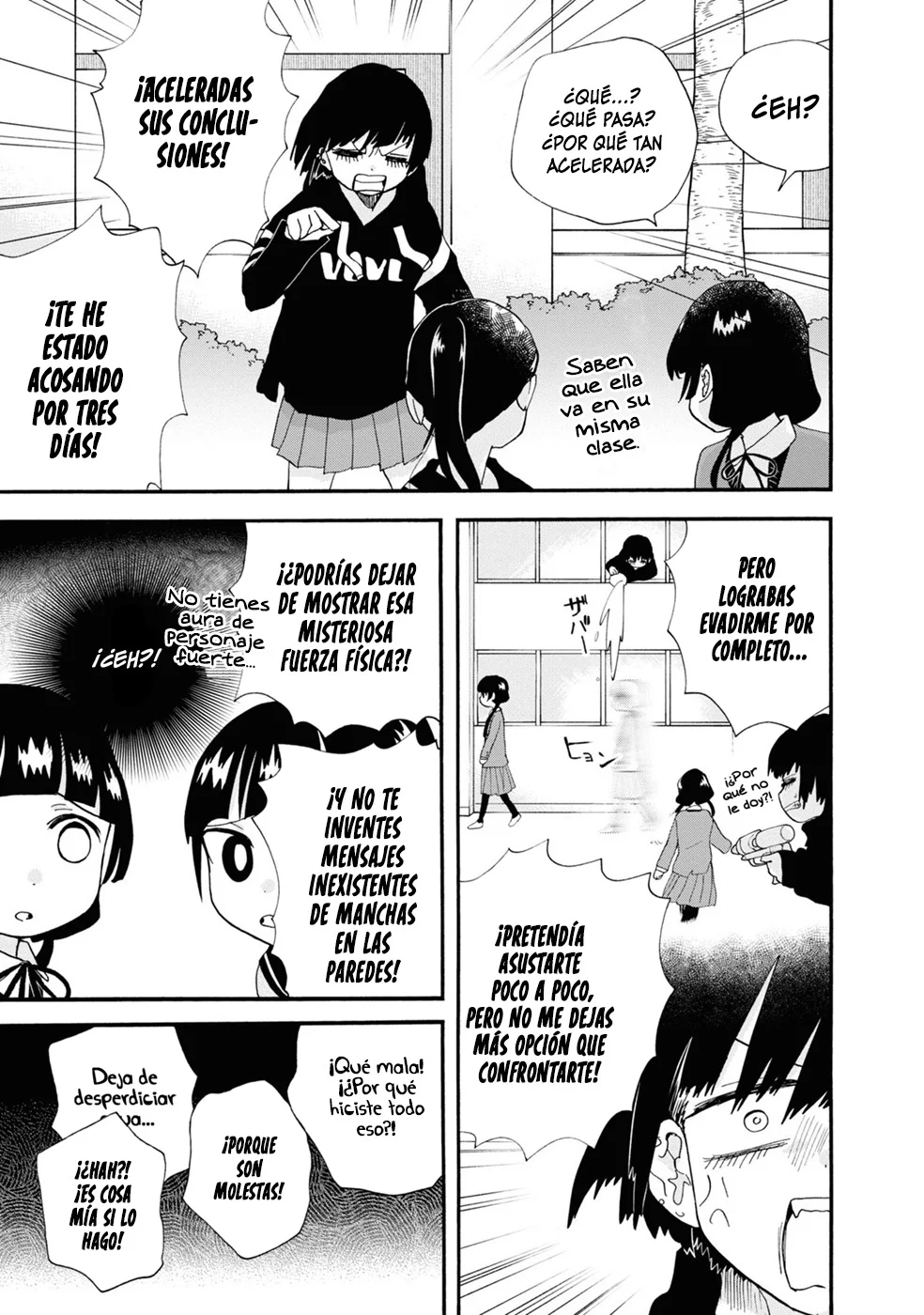 Kuma Miko Capítulo 102 - Page 21