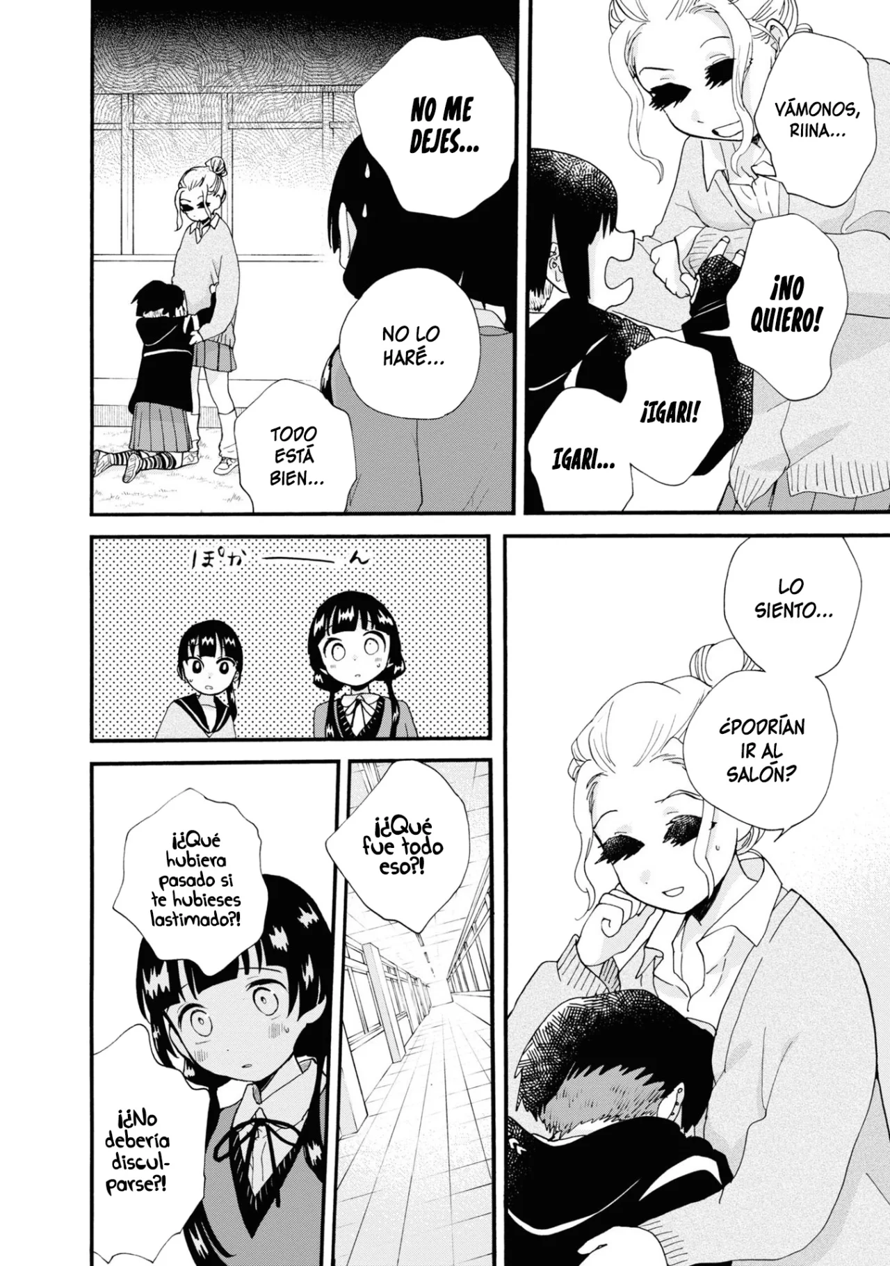 Kuma Miko Capítulo 102 - Page 24