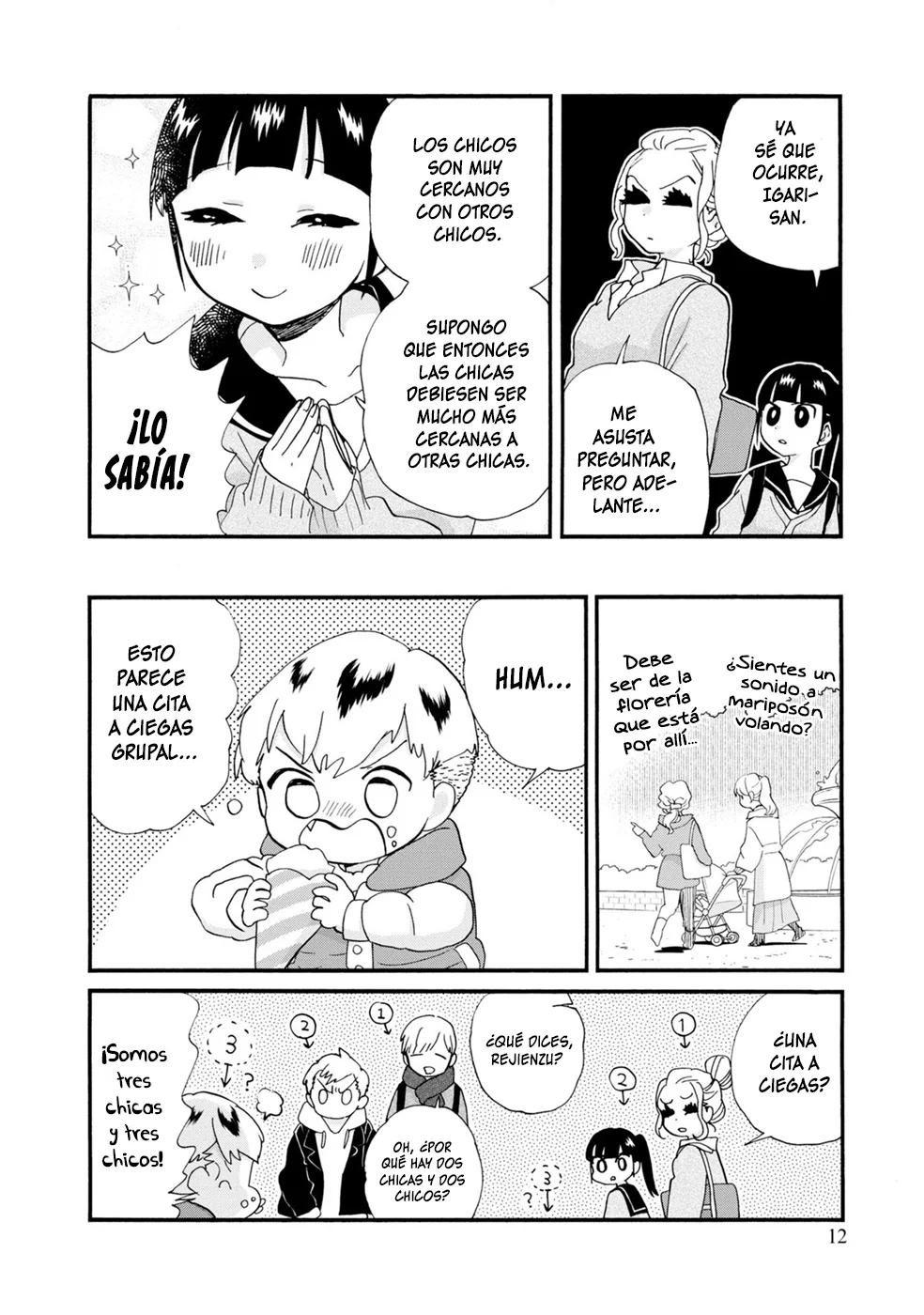 Kuma Miko Capítulo 103 - Page 12