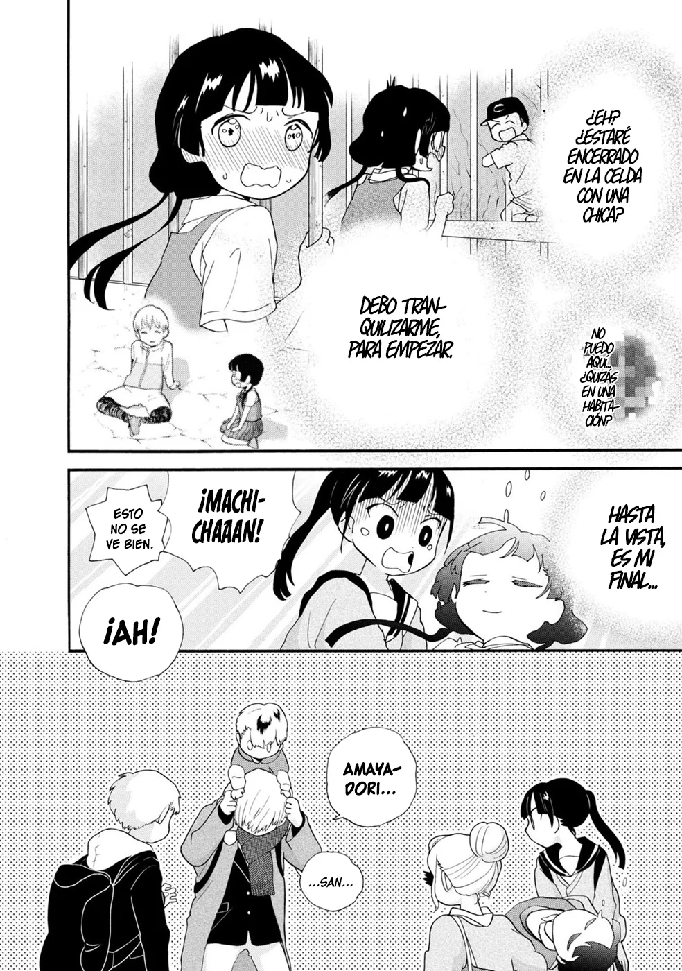Kuma Miko Capítulo 103 - Page 16