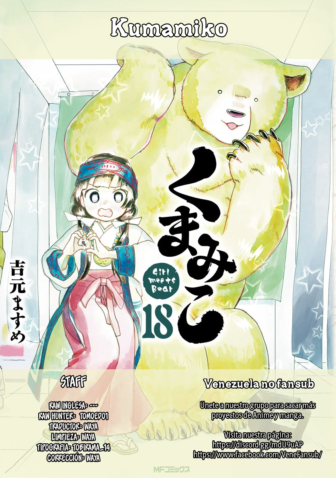 Kuma Miko Capítulo 103 - Page 25