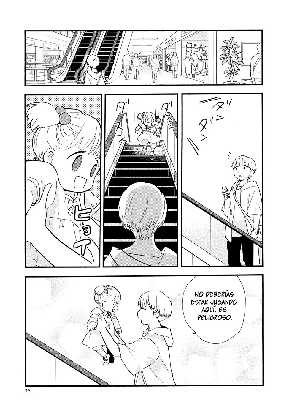 Kuma Miko Capítulo 104 - Page 11