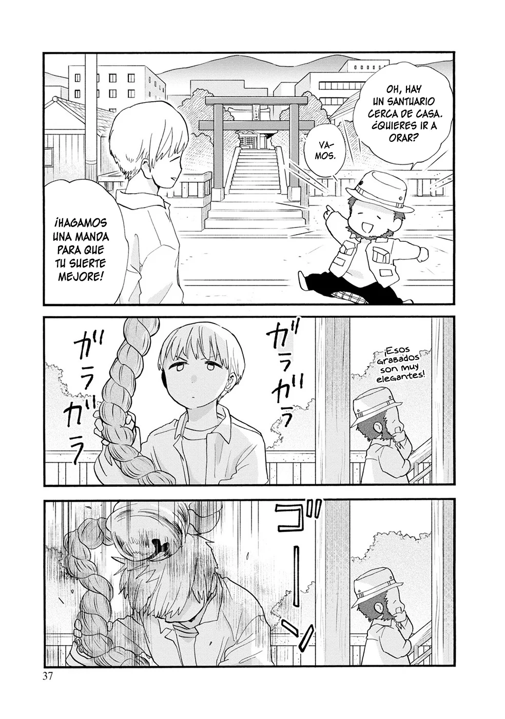 Kuma Miko Capítulo 104 - Page 13