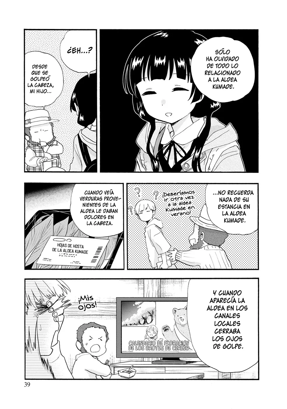 Kuma Miko Capítulo 104 - Page 15