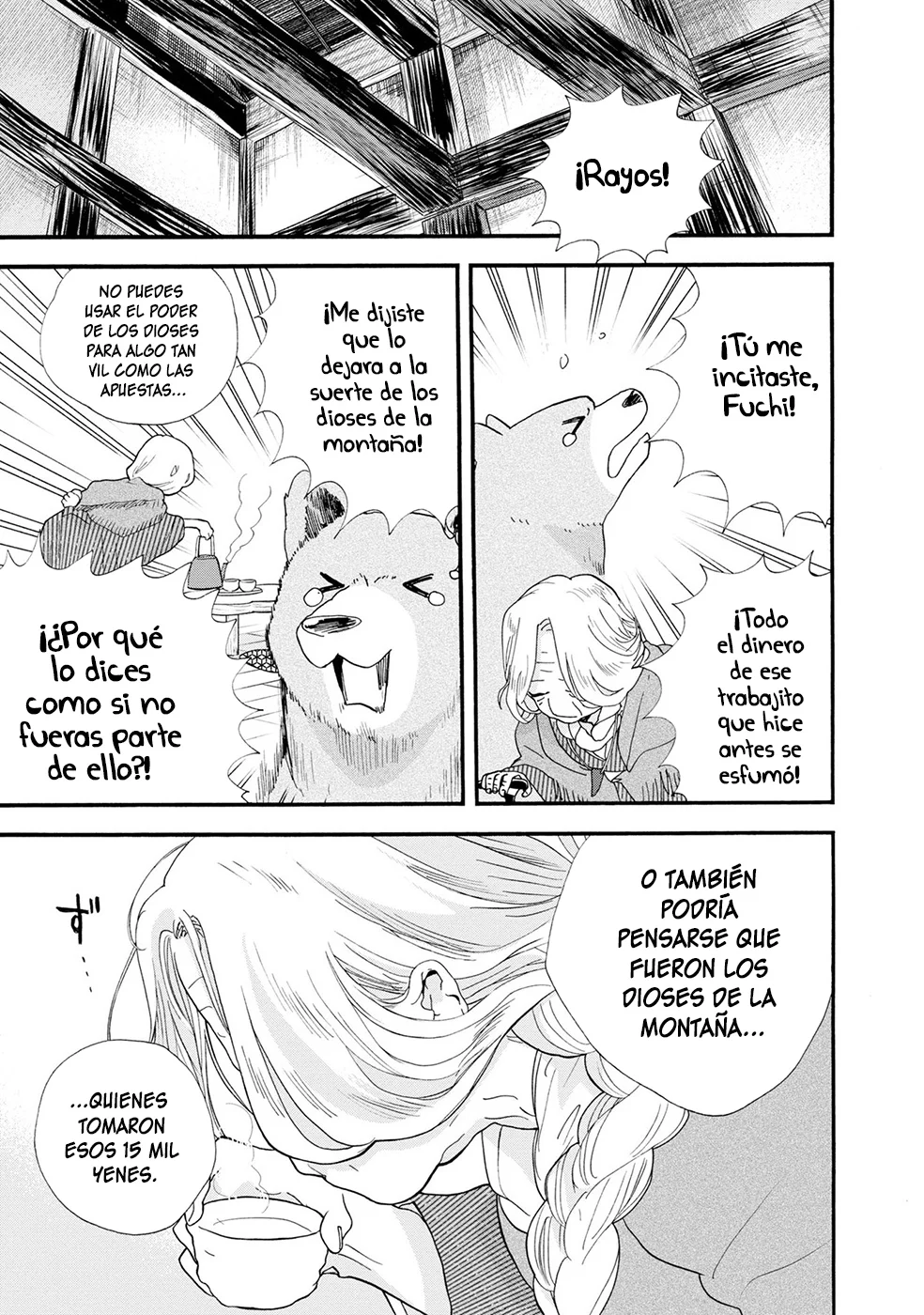 Kuma Miko Capítulo 104 - Page 23