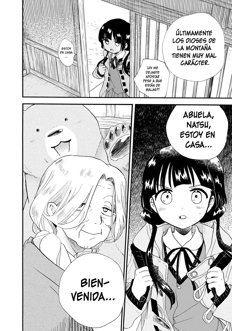 Kuma Miko Capítulo 104 - Page 24