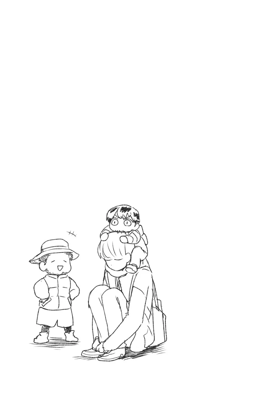 Kuma Miko Capítulo 104 - Page 25