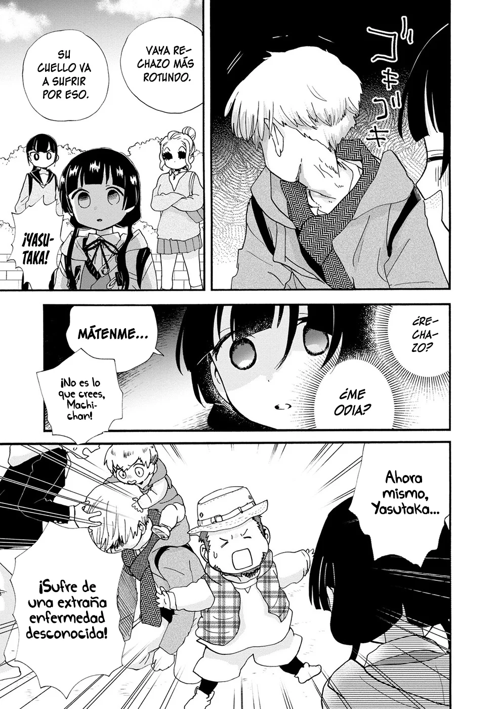 Kuma Miko Capítulo 104 - Page 5