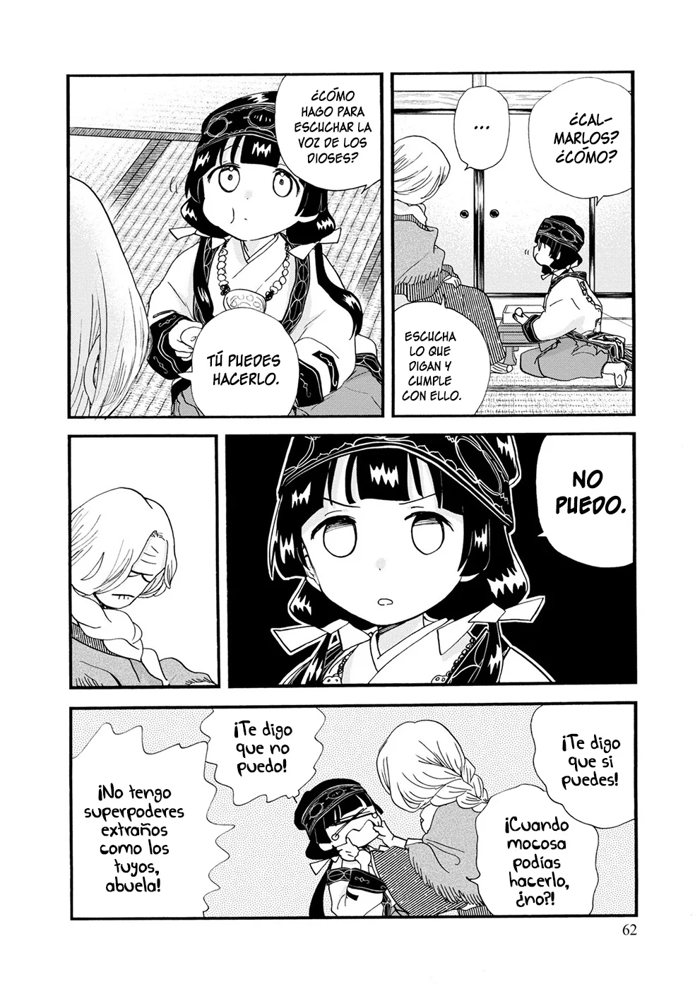 Kuma Miko Capítulo 105 - Page 12