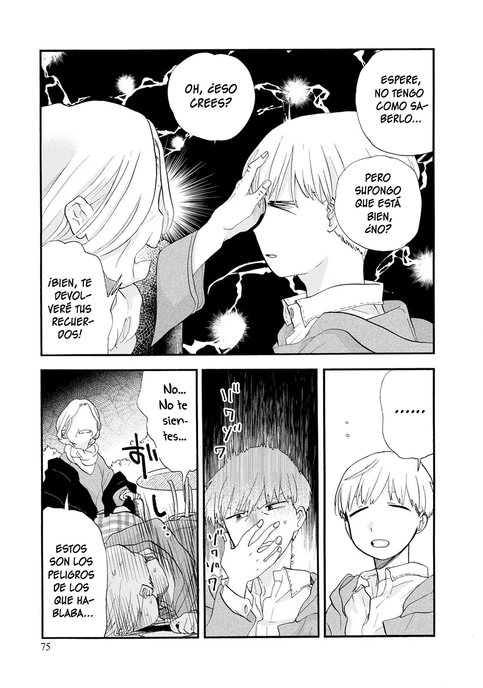Kuma Miko Capítulo 105 - Page 25