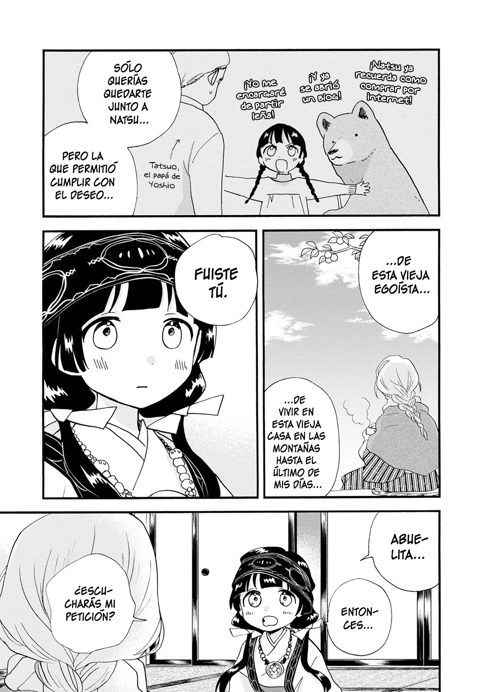 Kuma Miko Capítulo 105 - Page 7