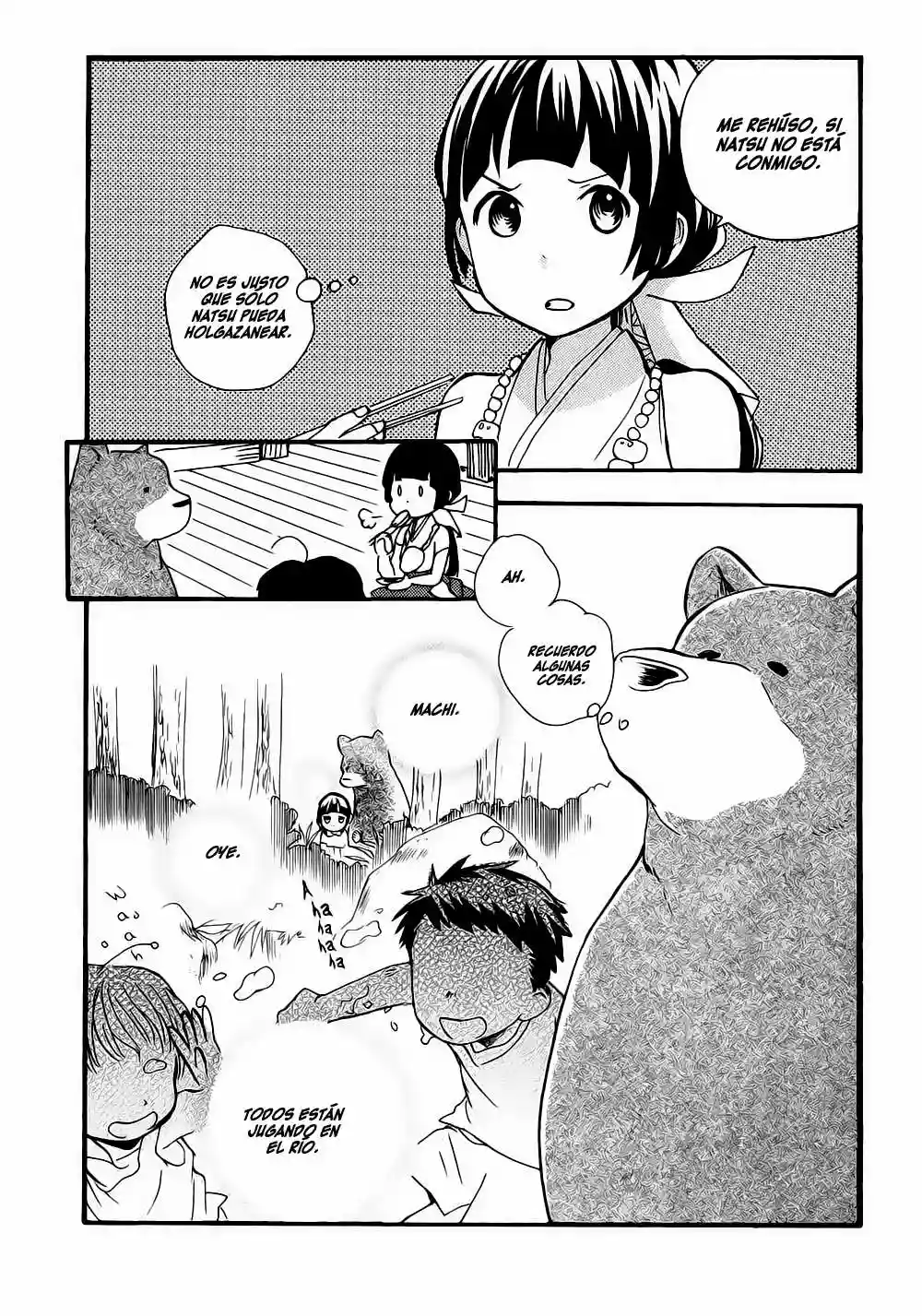 Kuma Miko Capítulo 11 - Page 11