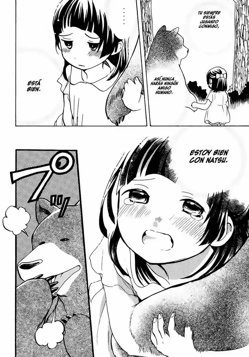 Kuma Miko Capítulo 11 - Page 12