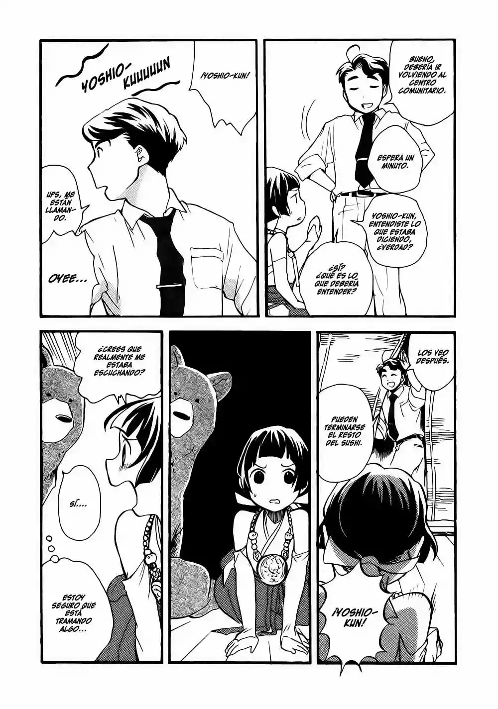 Kuma Miko Capítulo 11 - Page 15