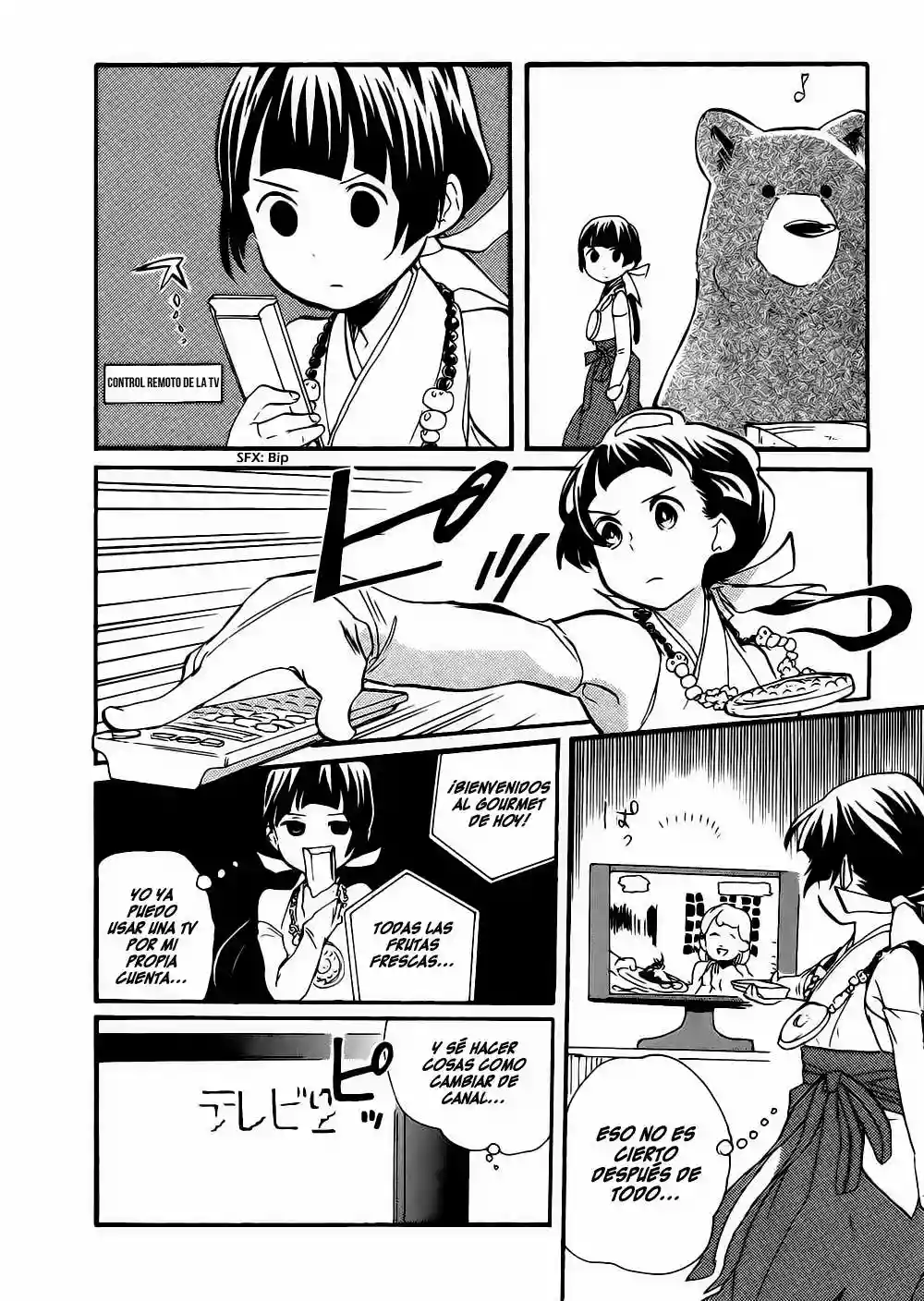 Kuma Miko Capítulo 11 - Page 17