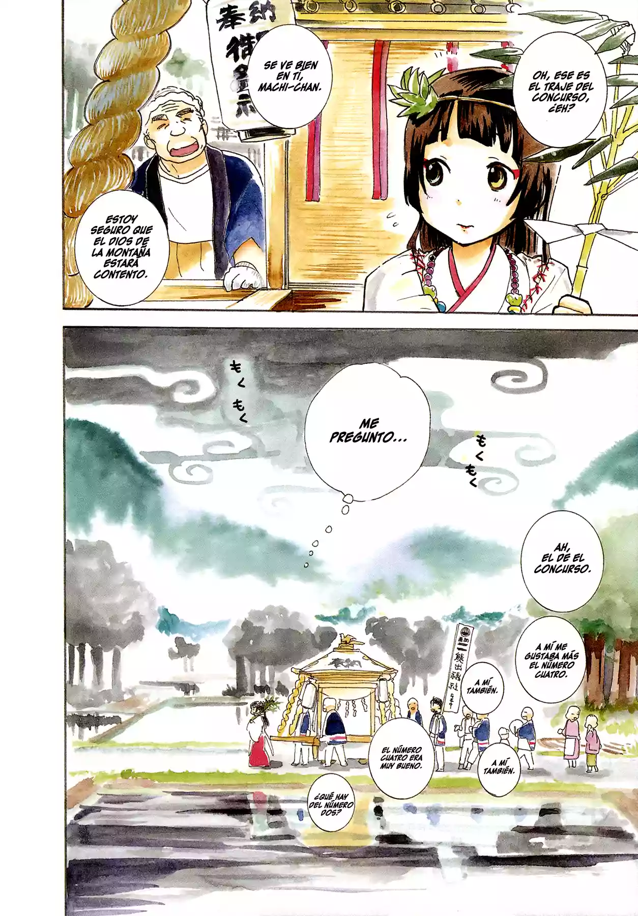Kuma Miko Capítulo 11 - Page 4