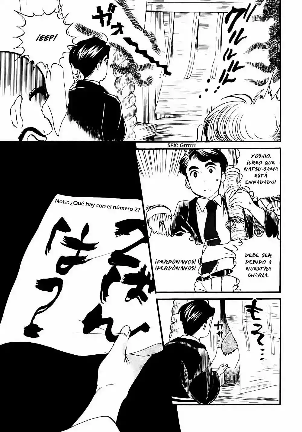 Kuma Miko Capítulo 11 - Page 5