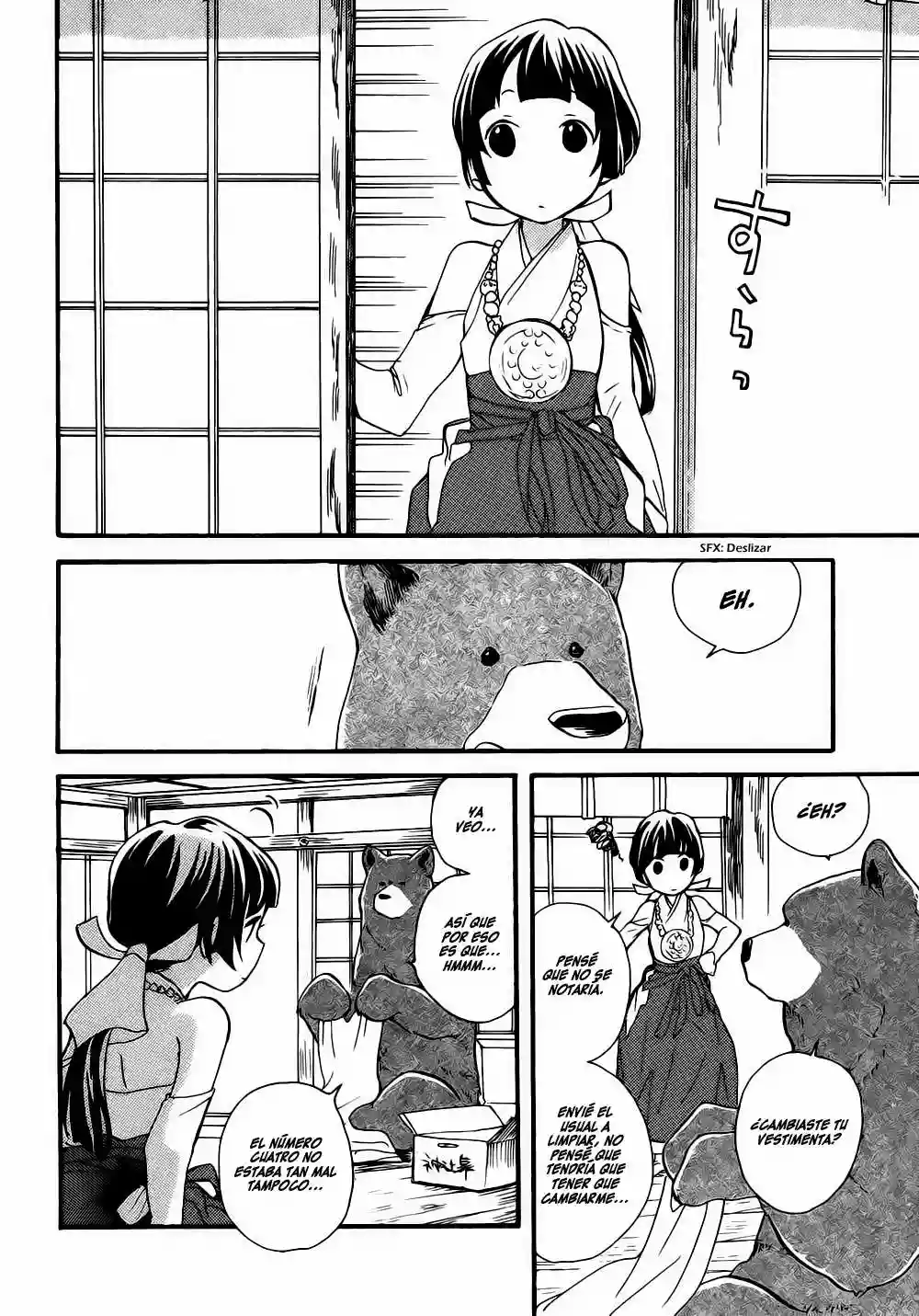 Kuma Miko Capítulo 11 - Page 8
