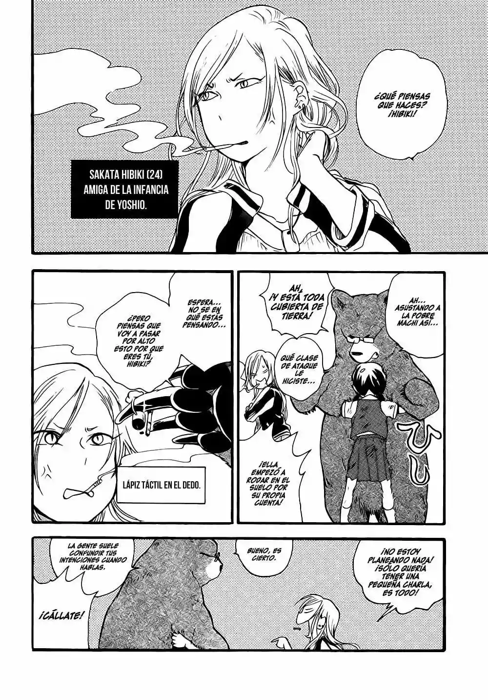 Kuma Miko Capítulo 12 - Page 11