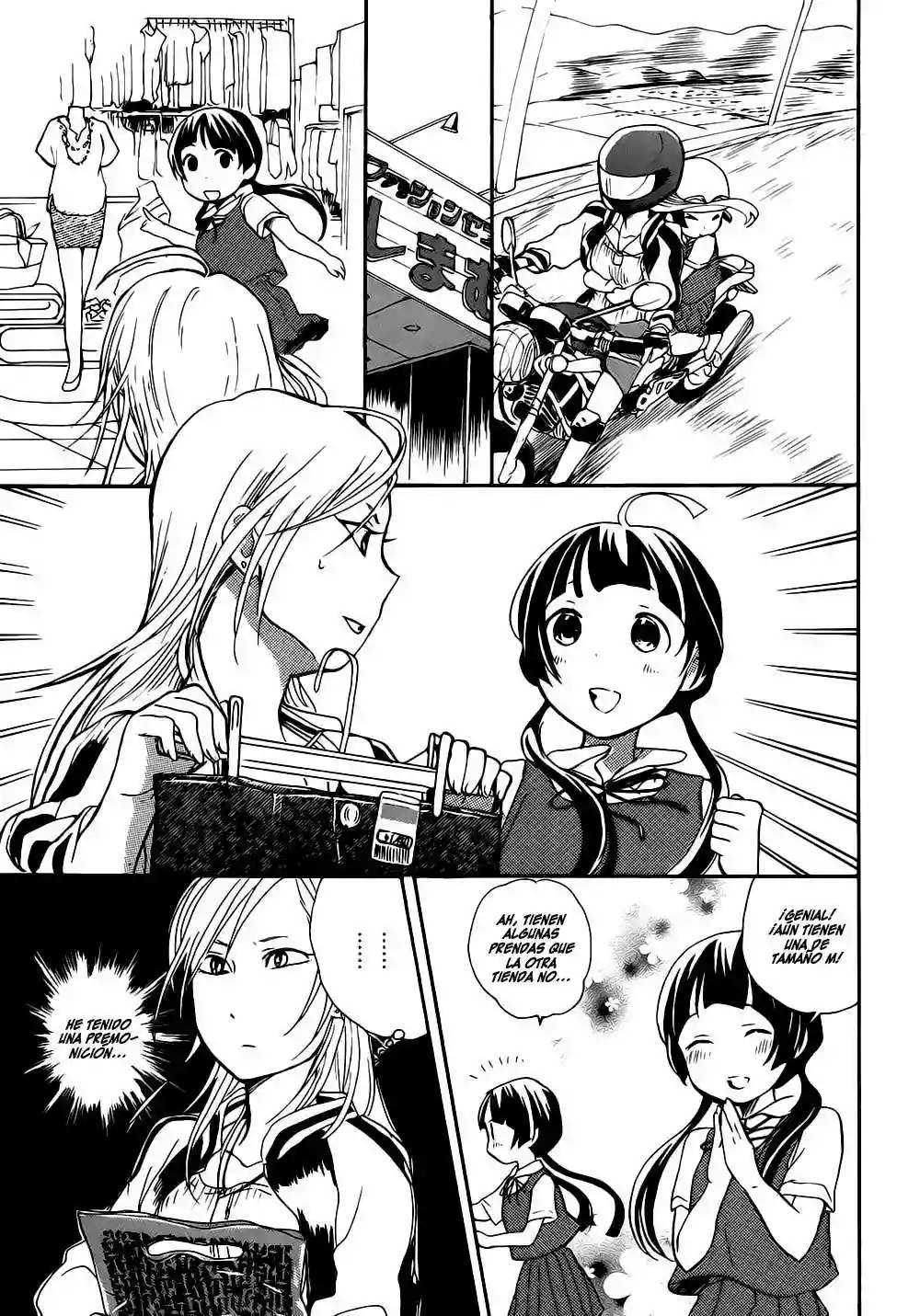 Kuma Miko Capítulo 12 - Page 24