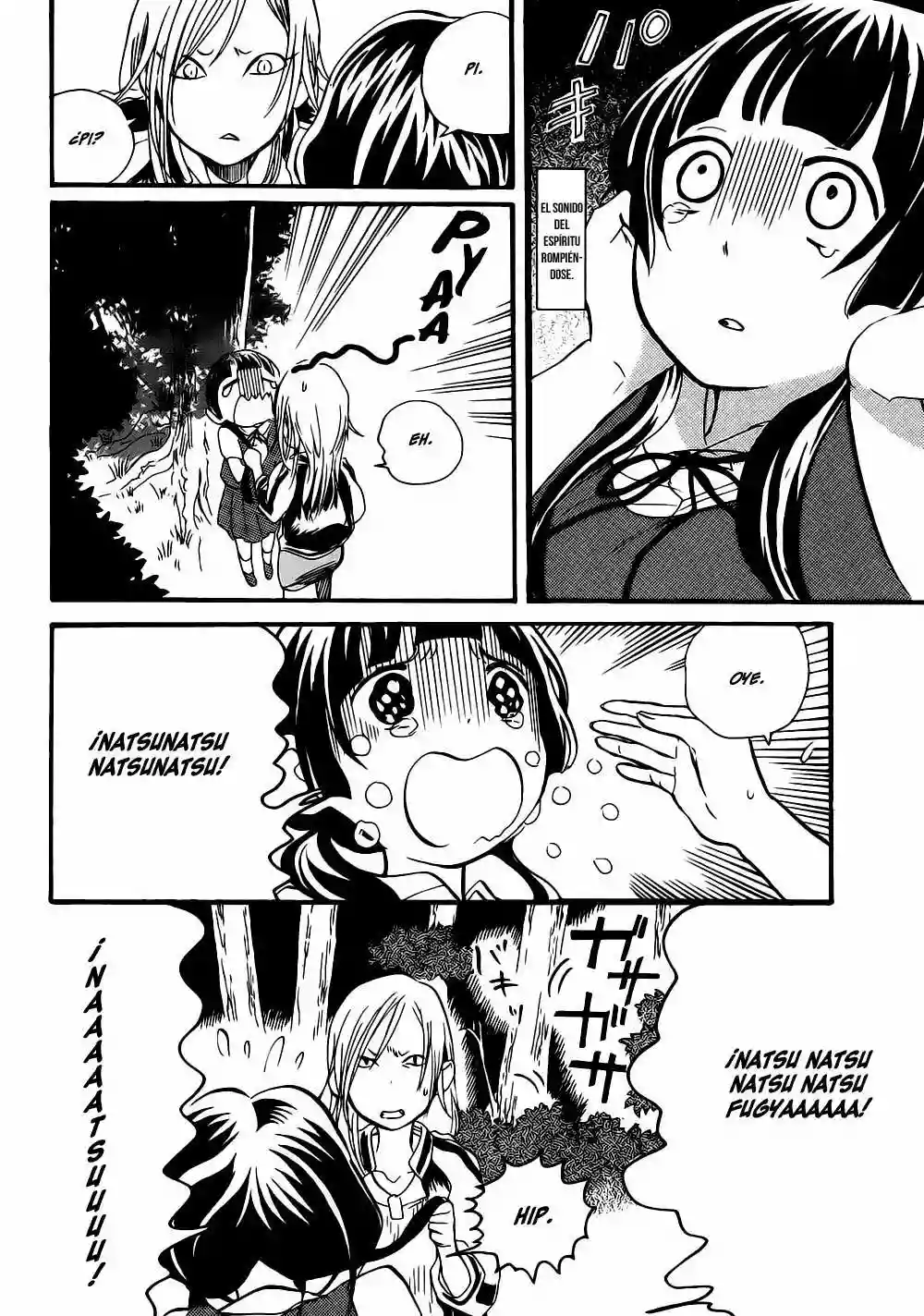 Kuma Miko Capítulo 12 - Page 9