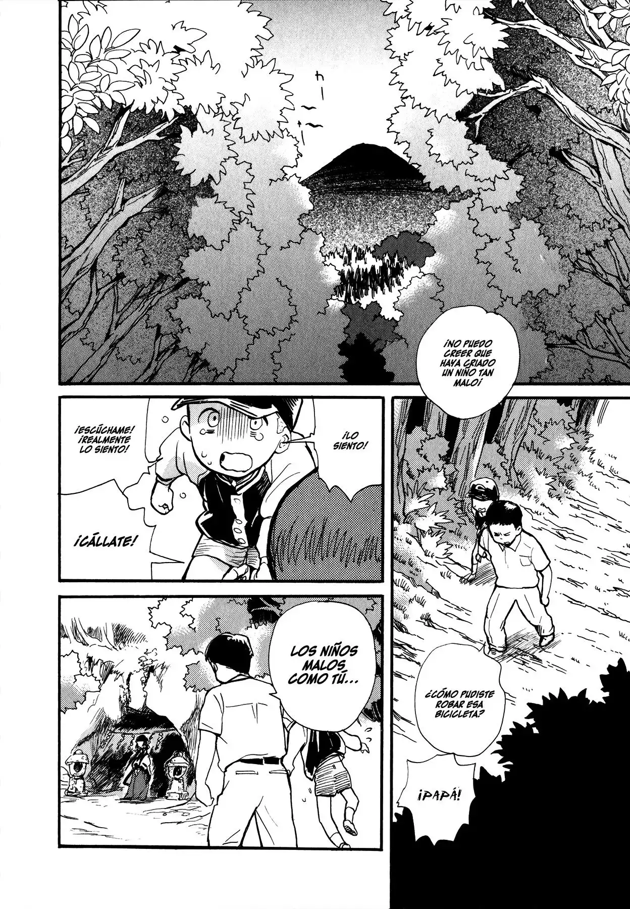 Kuma Miko Capítulo 13 - Page 11